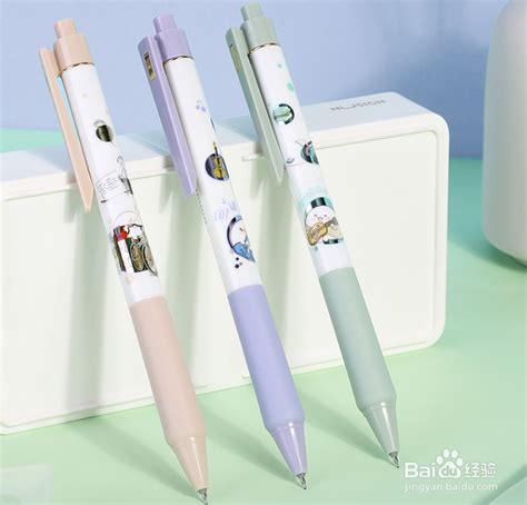 中性笔怎么样 东米精工学霸巨能写按动中性笔_什么值得买