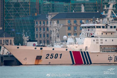 中国万吨级海警船曝近照 多角度看细节