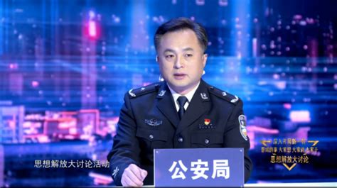晋城新闻综合频道直播「高清」