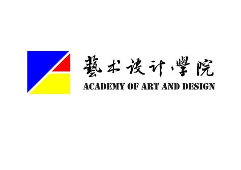 学院概况-内蒙古科技大学艺术与设计学院
