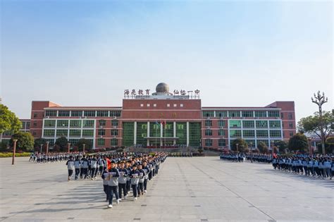 湖北仙桃市教育系统领导来校参观--江苏省华罗庚中学