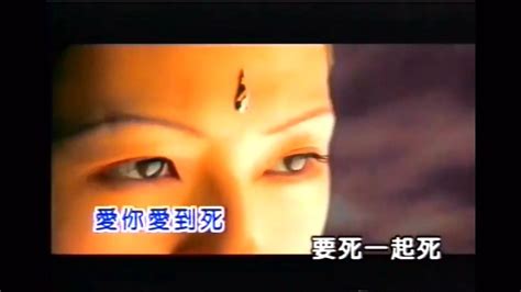爱死美女图片