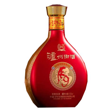 国缘牛年生肖酒包装设计_深圳「黑马奔腾」品牌包装设计公司
