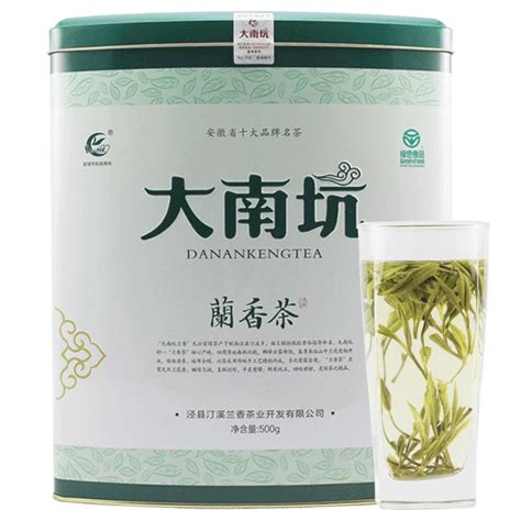 安徽茶叶太平猴魁精品猴魁绿茶200g