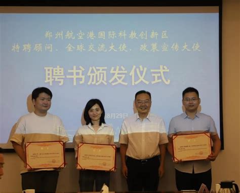 杨晰图片