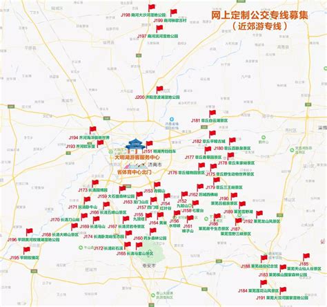 关注信息95期 河北省合并村庄一览表，将合并4000个村庄！