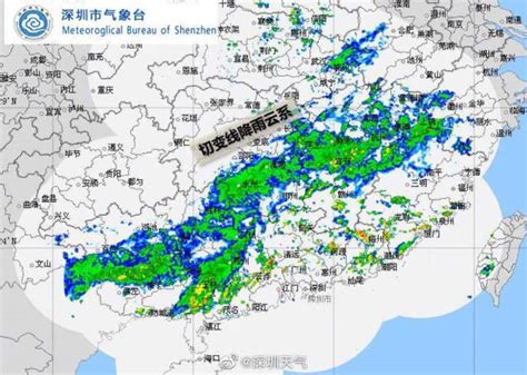 @深圳人，7级大风、雷暴降雨将至……你做好准备了吗？ _深圳24小时_深新闻_奥一网