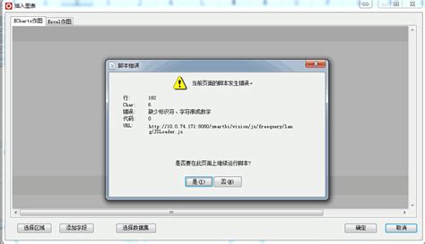 安装3dmax时显示错误“图形卡不可读”解决办法_电脑知识 - 晴天网