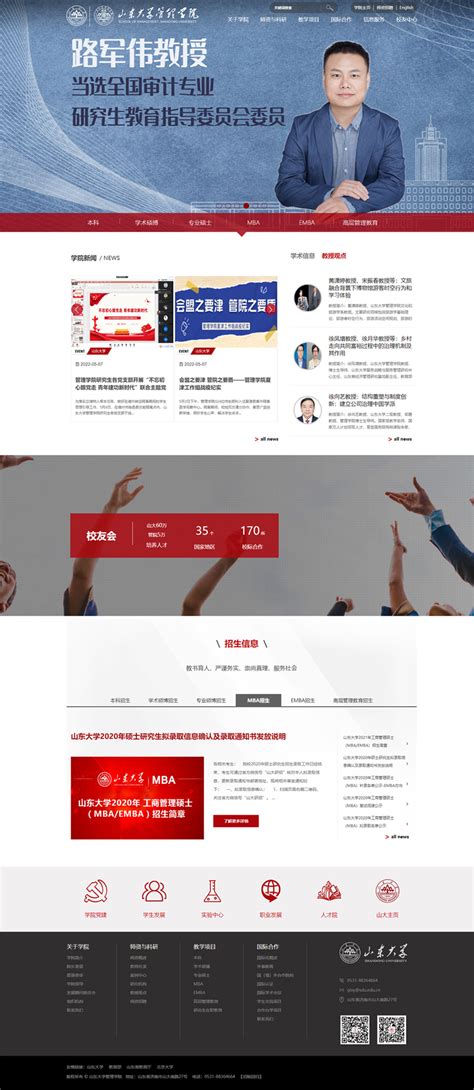 在线网站构建器如何进行工作-青岛企业网站优化推广公司永诚网络