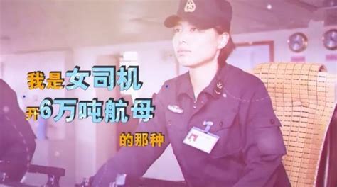 刚刚牺牲的中国首位歼10女飞行员生前视频曝光，她的青春永远翱翔在祖国的蓝天_新浪财经_新浪网