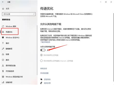 win7优化注册表自动关闭无响应程序的方法-韩博士装机大师