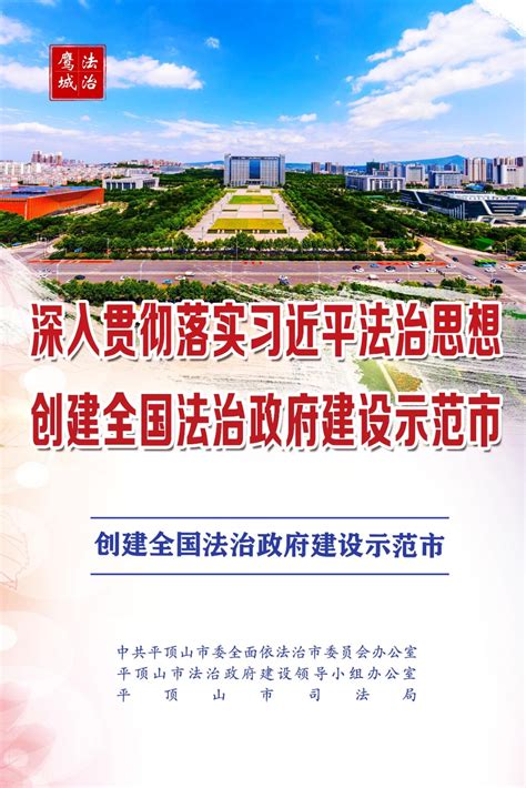 济南市天桥区人民法院发布通告 优先选择网上登记立案__凤凰网