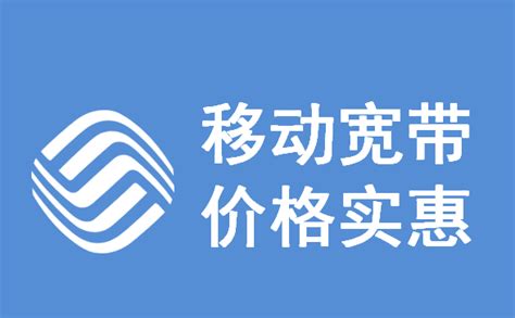 铁岭火车站户外LED大屏幕广告招商 - 日新传媒