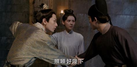 《与君歌》：成毅首次挑战帝王角色，古装造型挺有魅力__凤凰网