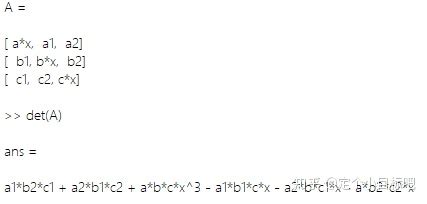 三阶行列式简便算法_求含变量的矩阵行列式的系数小技巧-CSDN博客