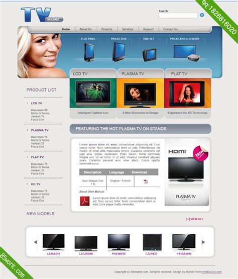 一个广告公司的整站网页模板|UI|图标|董柒柒 - 原创作品 - 站酷 (ZCOOL)