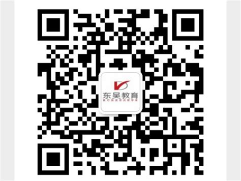 [全国]2020年哈尔滨银行春季校园招聘公告_银行招聘网