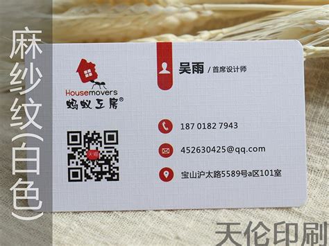 徐州格美广告设计制作亚克力形象墙专家-258jituan.com企业服务平台