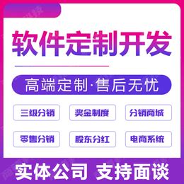 枣庄搜搜推广-枣庄市新时代网络工程有限公司