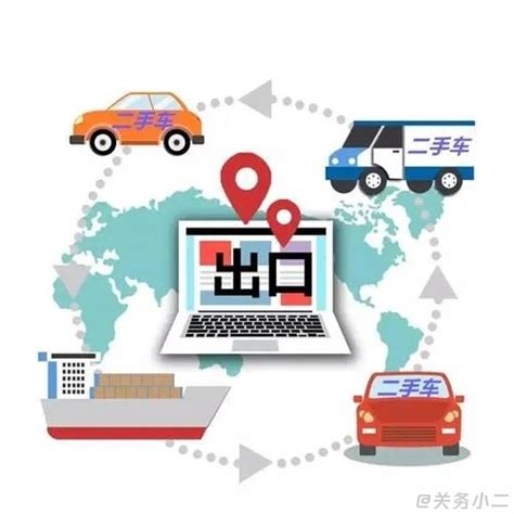 【地方】上海首次发布智能网联汽车开放道路测试报告 全力打造智能网联汽车产业高地 – 新能源汽车国家大数据联盟