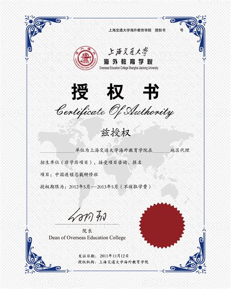 中国人民大学外国语学院2019年学位授予仪式暨毕业典礼隆重举行_中国人民大学外国语学院