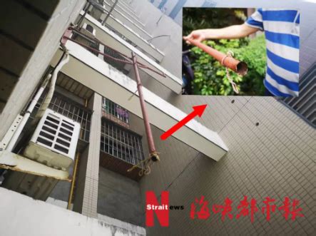 福州一5岁男孩卡在三楼悬空 幸遇“托举哥”获救 - 综合资讯 - 文明风