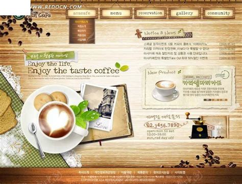 咖啡店网站模板PSD素材免费下载_红动中国