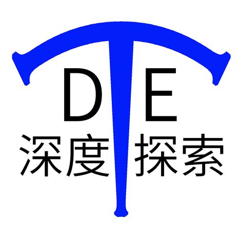 关于我们-深圳市深度探索科技