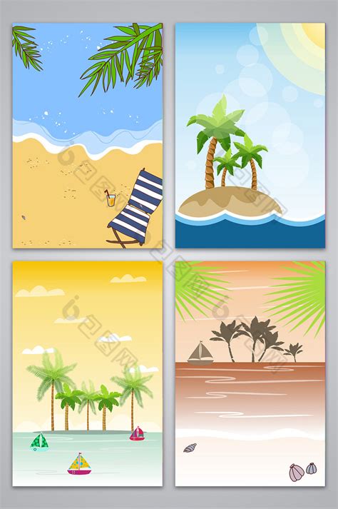 夏日海洋海边广告背景设计背景图片素材免费下载_熊猫办公