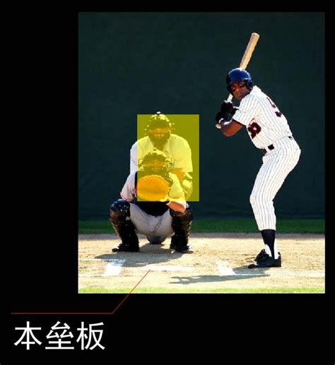 棒球规则教学 棒球规则快速扫盲_华夏智能网