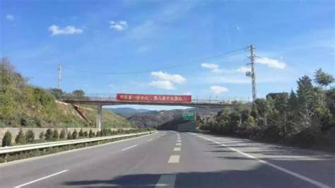 荆州交通规划：“七纵三横一环”高速公路网 - 荆州买房攻略 - 吉屋网