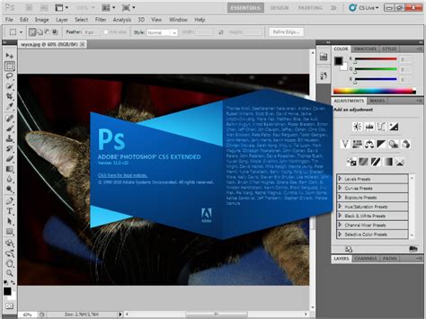 Adobe PhotoShop CS5的教程-完美锦囊技巧教程资讯-完美锦囊-完美教程资讯
