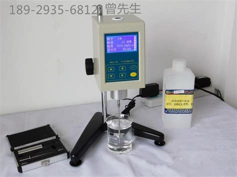 环氧胶粘度测试仪 PCB油墨粘度计YD/NDJ-8S 环氧胶黏剂粘度测量仪-勇达品牌：勇达牌-盖德化工网