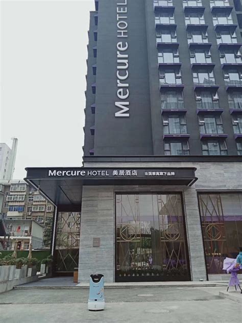 这家美居酒店真牛，直接霸占了上海携程总部大楼！|携程|美居|酒店_新浪新闻