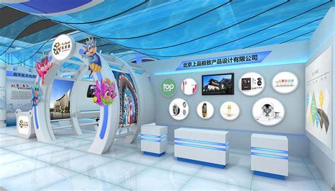 昌平政府展台3D模型-展客网
