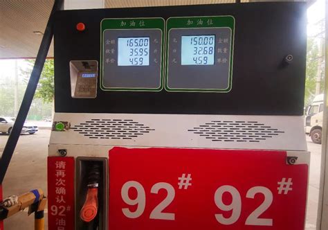 郑州街头亮相一批“网红加油站”，来揭开它们的“神秘面纱”-大河新闻