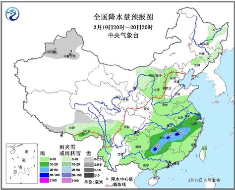 全国降水量预报图-中国气象局政府门户网站