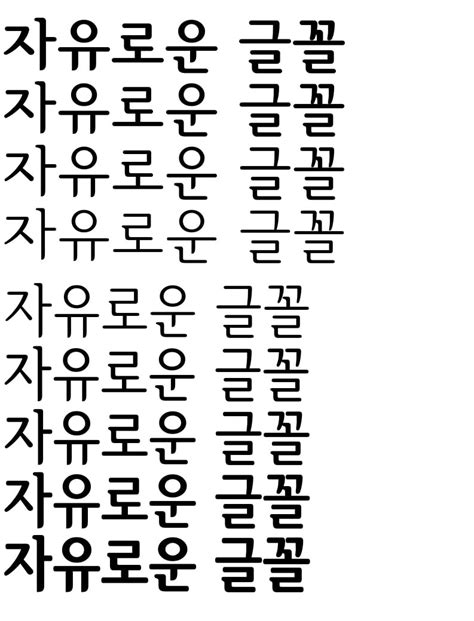 韩语电影：对不起,谢谢你_韩语视频(中韩双语字幕)_韩语视频_韩语学习网