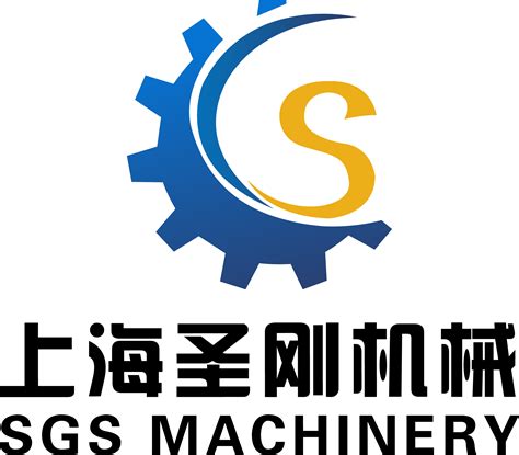 贵阳自动西林瓶灌装机视频圣刚-上海圣刚机械设备有限公司