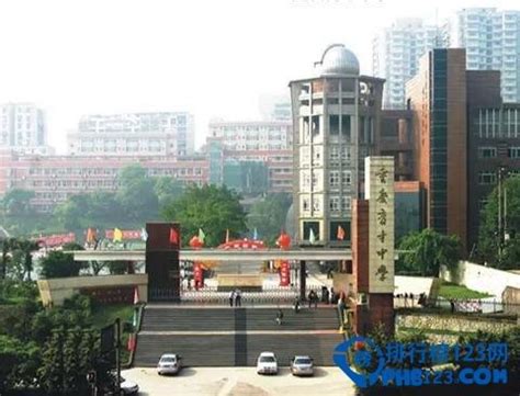 2023年重庆各区初中学校排名一览表(前十学校名单)_大风车网