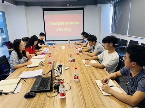2021年入驻孵化基地项目负责人培训成功举办-湖南文理学院创新创业服务网