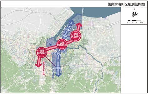 绍兴市“十三五”旅游业发展规划