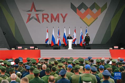 “国际军事比赛-2021”开幕式在俄罗斯举行 - 今日新闻 梅州时空