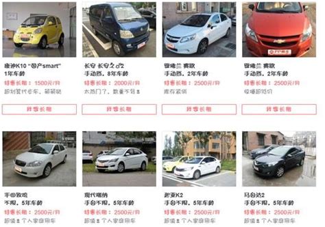 北京个人自旅游租车指南 外出旅游租车建议-北京一路领先汽车租赁公司