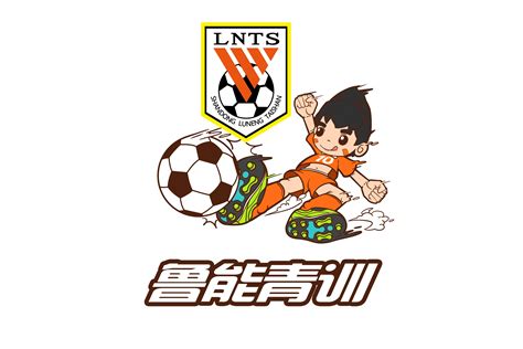 U17青超联赛第二轮山东泰山1:0北京北体大，陈泽仕打进一球