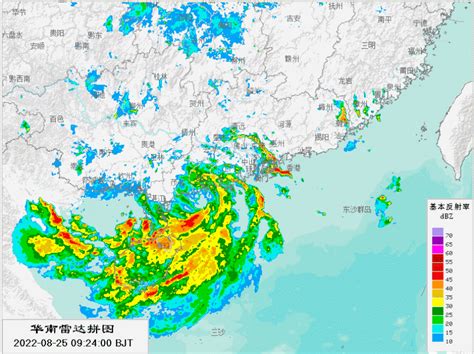 台风“马鞍”登陆广东电白沿海，4省区风大雨急|广东省|台风|广西_新浪新闻