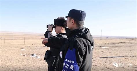 【新春走基层】致敬！北疆草原深处的边境守护者_二连浩特市人民政府