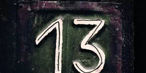 12生肖吉利数字是多少 11 12 13哪个数字吉利 - 时代开运网