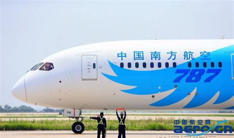 7月1日起，南航787“梦想客机”将执飞郑州—广州、浦东、成都、昆明航班-大河网