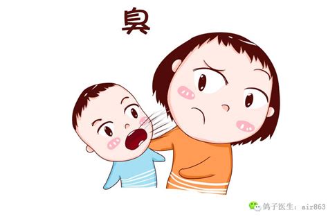 女孩儿给男孩备注SVIP啥意思 (备注svip是什么意思啊)-北京四度科技有限公司